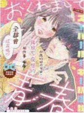 红色纪录片留法百年海报